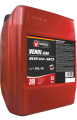 OLEJ PRZEKŁADNIOWY VENOL GEAR GL 5 85W90_20L.png