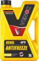 PŁYN CHŁODNICZY VENOL ANTIFREEZE ZOLTY -35_5L.png