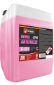PŁYN CHŁODNICZY VENOL ANTIFREEZE G12+_20L.png