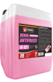 KONCENTRAT_PŁYN_CHŁODNICZY_VENOL ANTIFREEZE CONCENTRATE G12+_20L.png